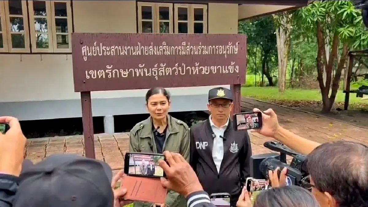 กรมอุทยานฯ แจงปม "เสือโคร่ง" ทำร้ายจนท.ห้วยขาแข้ง เป็นเหตุบังเอิญ ไม่เข้าข่าย​ "เสือกินคน"