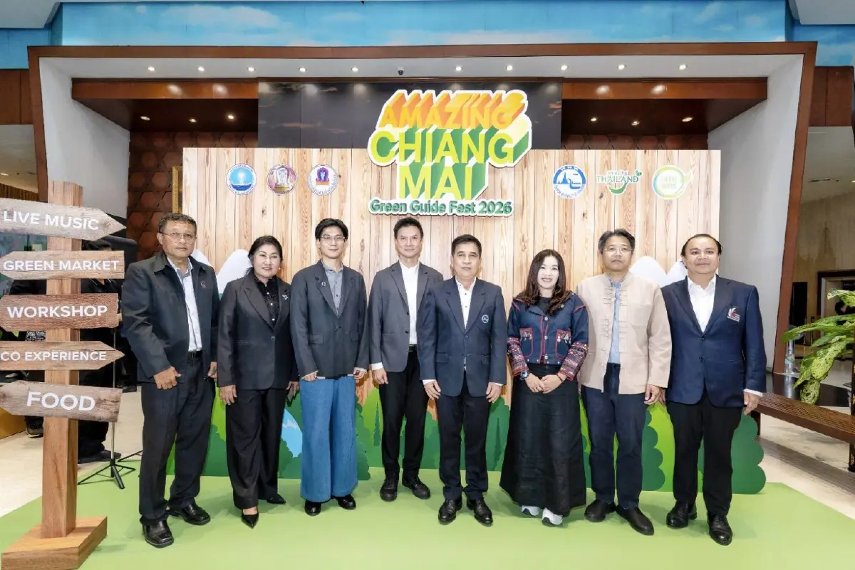 ททท. เปิดตัว “Amazing Chiang Mai Green Guide Fest 2026” ปลุกเชียงใหม่สู่ Global Green Destination
