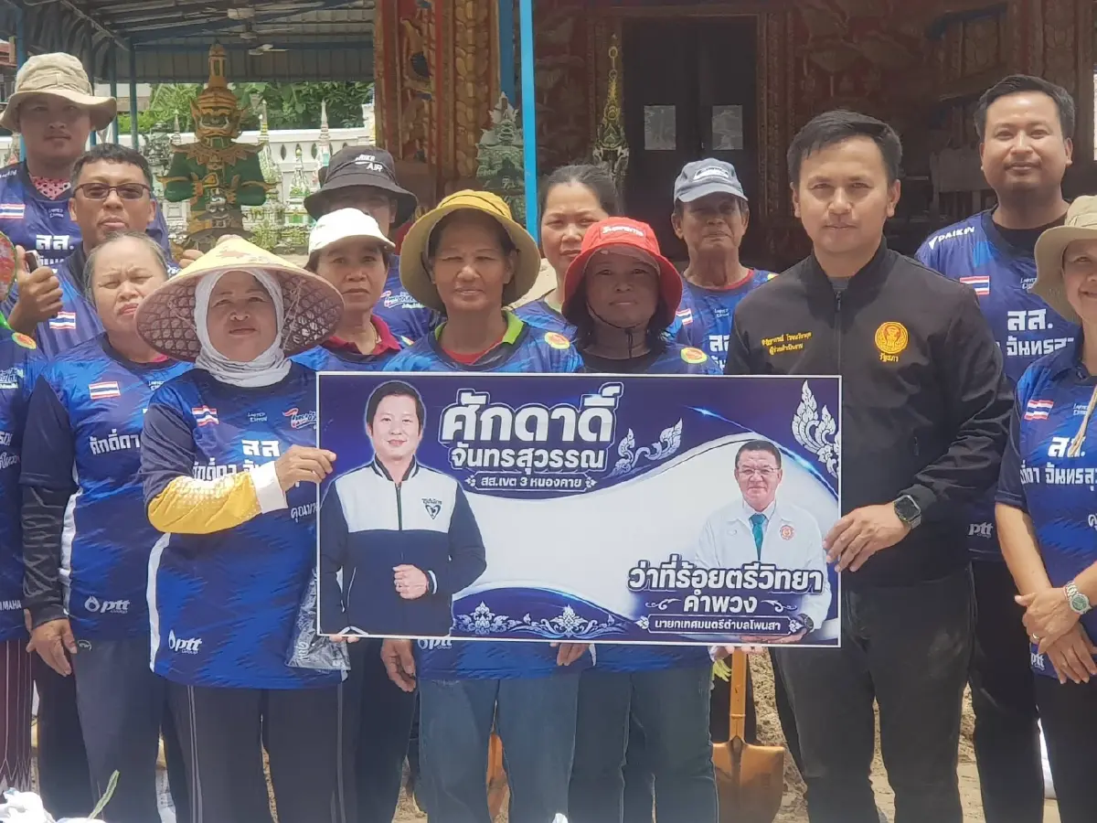 พลิกปูม ‘นายกวิทยา’ โยงโกงสว.  โพนสาก้าวหน้า ‘พูดแล้วทำ’