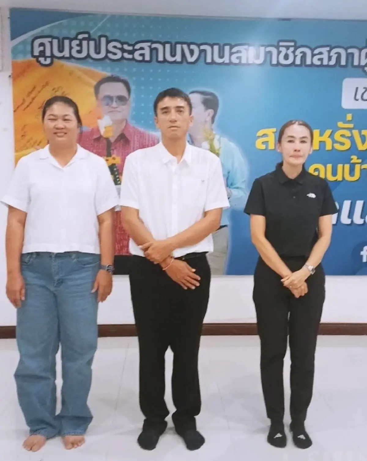 ศึกอุดรฯ 'น้ำเงิน' สู้โหวตโน 'แดง-ส้ม' หลบ 'ธุระพล' ชนรุ่นเก๋า