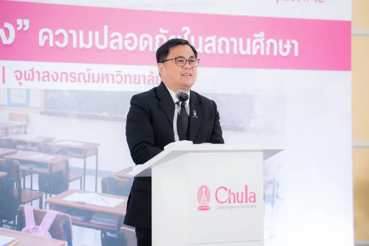 'ภัยในใจ'วิกฤตที่ป้องกันได้ สร้าง 'Safe Haven'แก่เด็ก