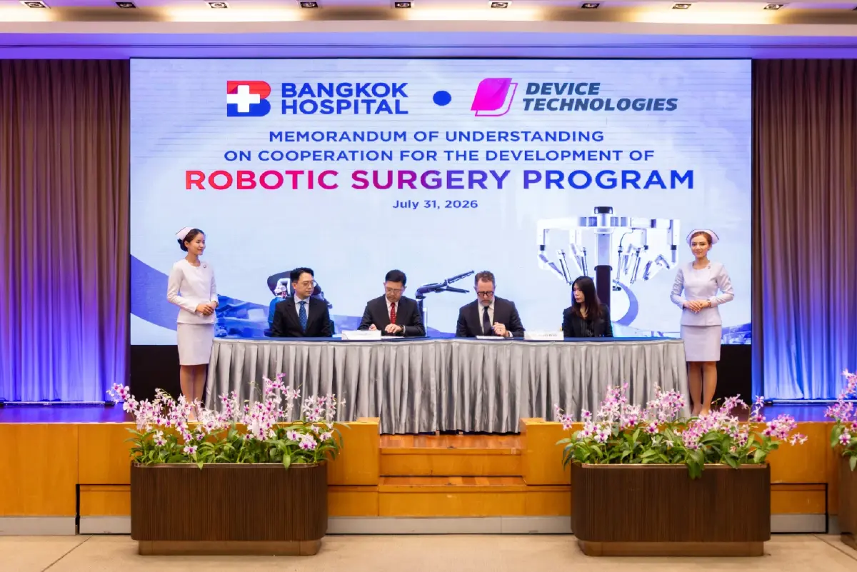 รพ.กรุงเทพ มุ่งสู่ Medical Robot Hub ระดับเอเชียแปซิฟิก