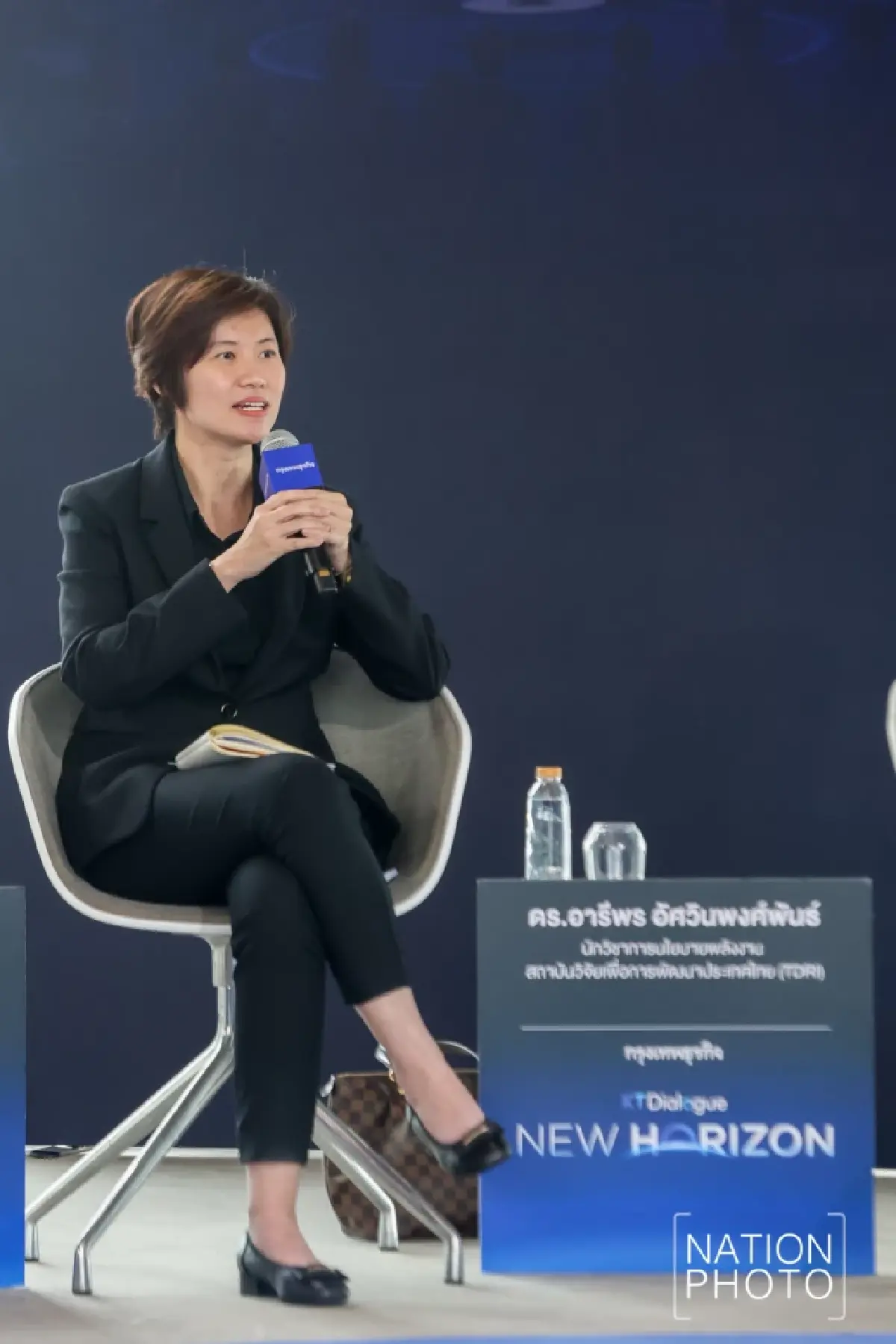 ‘สมาร์ทกริด’ พลิกโฉมพลังงาน เพิ่มจุดแข็งดึงลงทุน ปูพรมไฟฟ้าสะอาด 65%