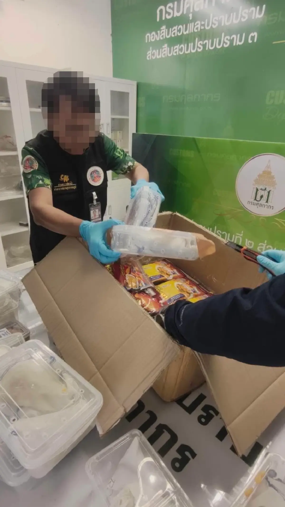 ด่านตรวจสัตว์ป่าสุวรรณภูมิ สกัดพัสดุซุก สัตว์เลื้อยคลาน กว่า 120 ตัว ส่งฟิลิปปินส์