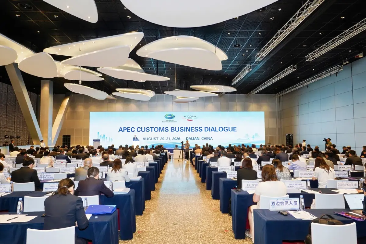 ไทยดัน e-SPS เวที APEC ชูนวัตกรรมยกระดับส่งออกสินค้าเกษตร