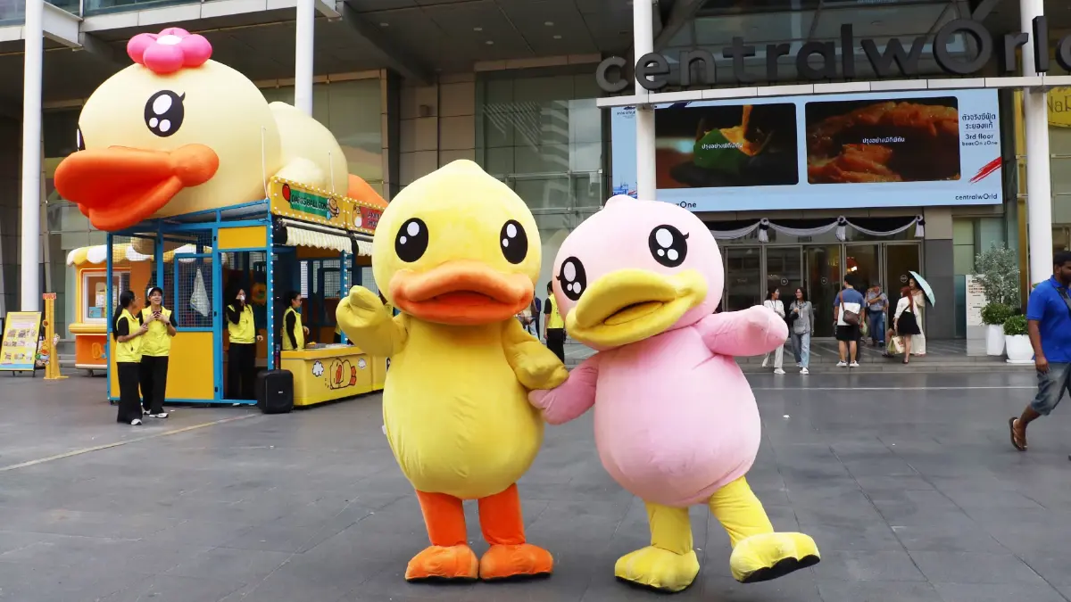 'เป็ดเหลือง' บุกกรุงเทพฯ ในงาน 'B.Duck Playful 20th-Glow In The Duck' วันที่ 24 ส.ค.-20 ก.ย. 69