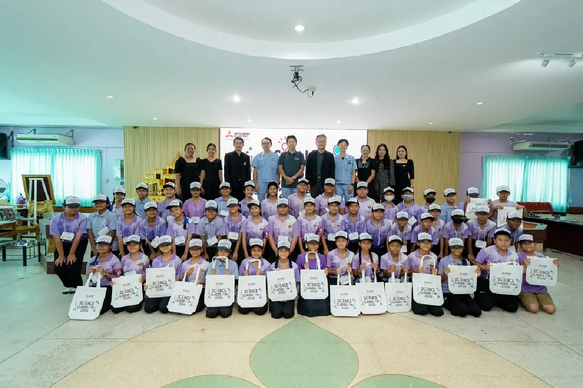 'ห้องเรียนวิทยาศาสตร์' มูลนิธิมิตซูบิชิ เติบโตเคียงข้างชุมชน
