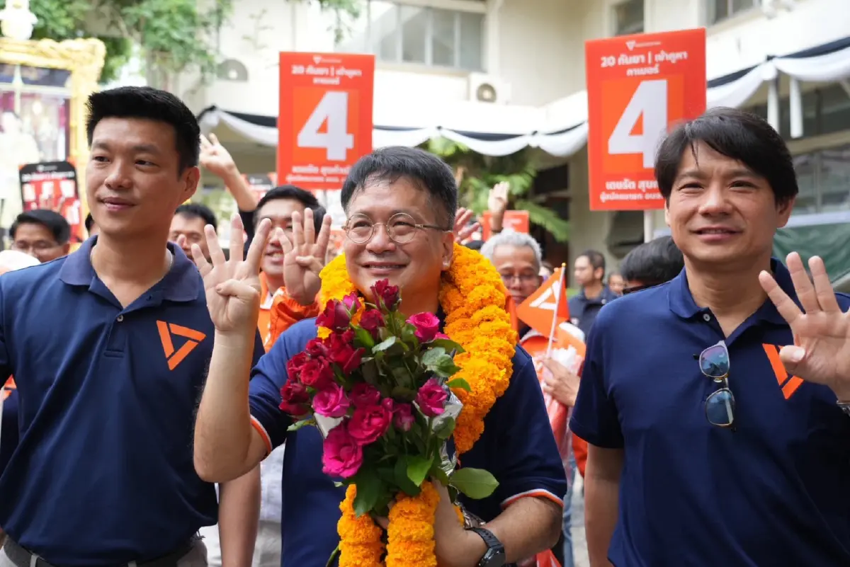 ปชน.ปัดยึดเมืองนนท์! 'เดชรัต' จับได้เบอร์ 4 ชิงเก้าอี้นายก อบจ.