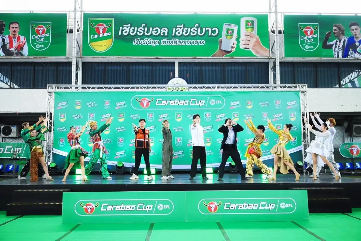 คาราบาว ลุย 'Carabao 7-a-Side Cup 2026' สานฝันแข้งท้องถิ่นบ้านเรา บินลัดฟ้าสู่เวมบลีย์