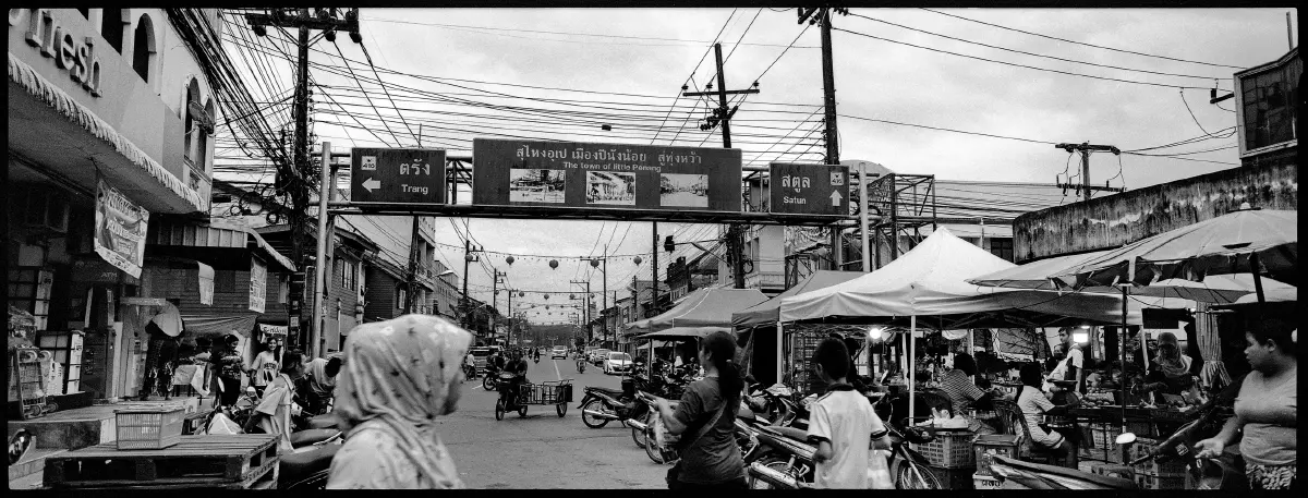ถนนไปสู่แหลมทอง จิตวิญญาณด้ามขวานในภาพถ่ายพาโนรามา ไชยยศ ปิ่นประดับ