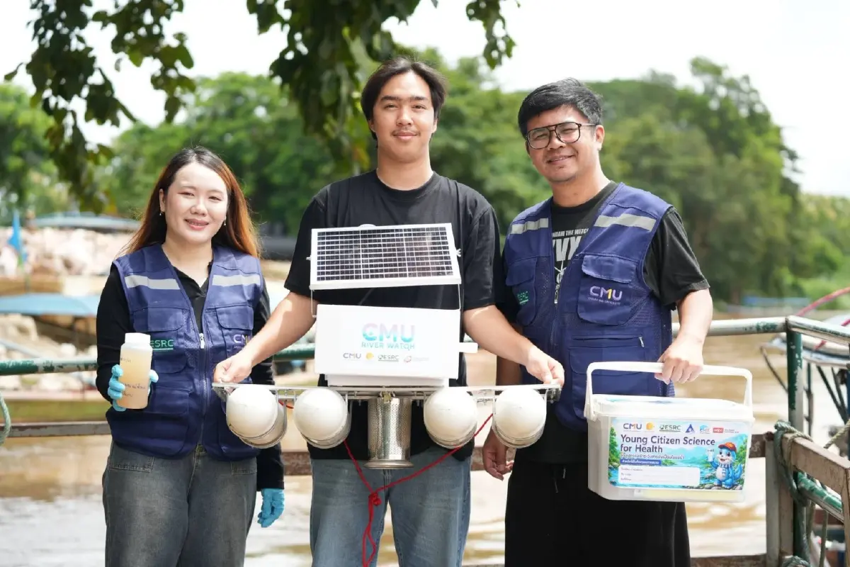 มช. เปิด 'CMU RiverWatch' เชื่อมวิทยาศาสตร์–ชุมชน–นโยบาย รับมือโลหะหนักลุ่มน้ำกก