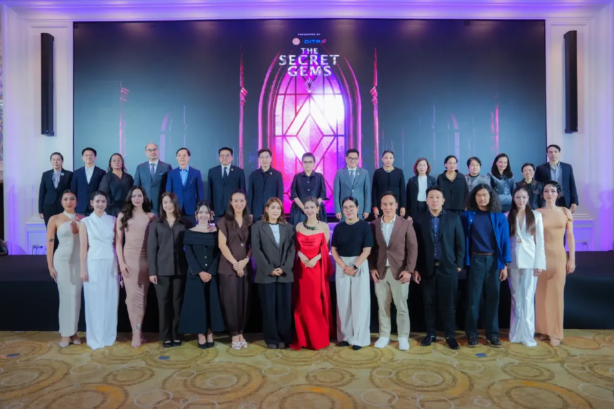 DITP เปิดตัวเรียลลิตี้ 'The Secret Gems' ดันเครื่องประดับไทยสู่เวทีโลก