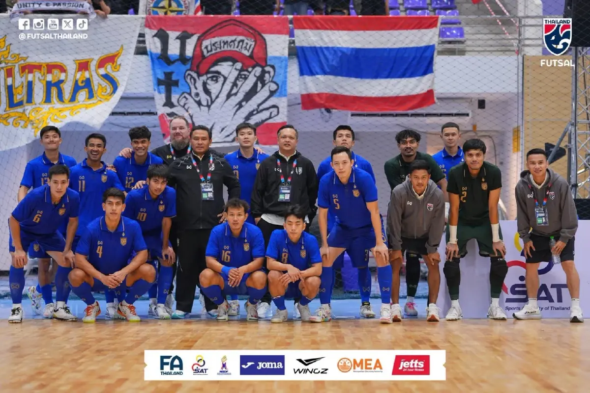 ดูฟุตซอลสด 'ไทย พบ อัฟกานิสถาน' Continental Futsal Championship 2026