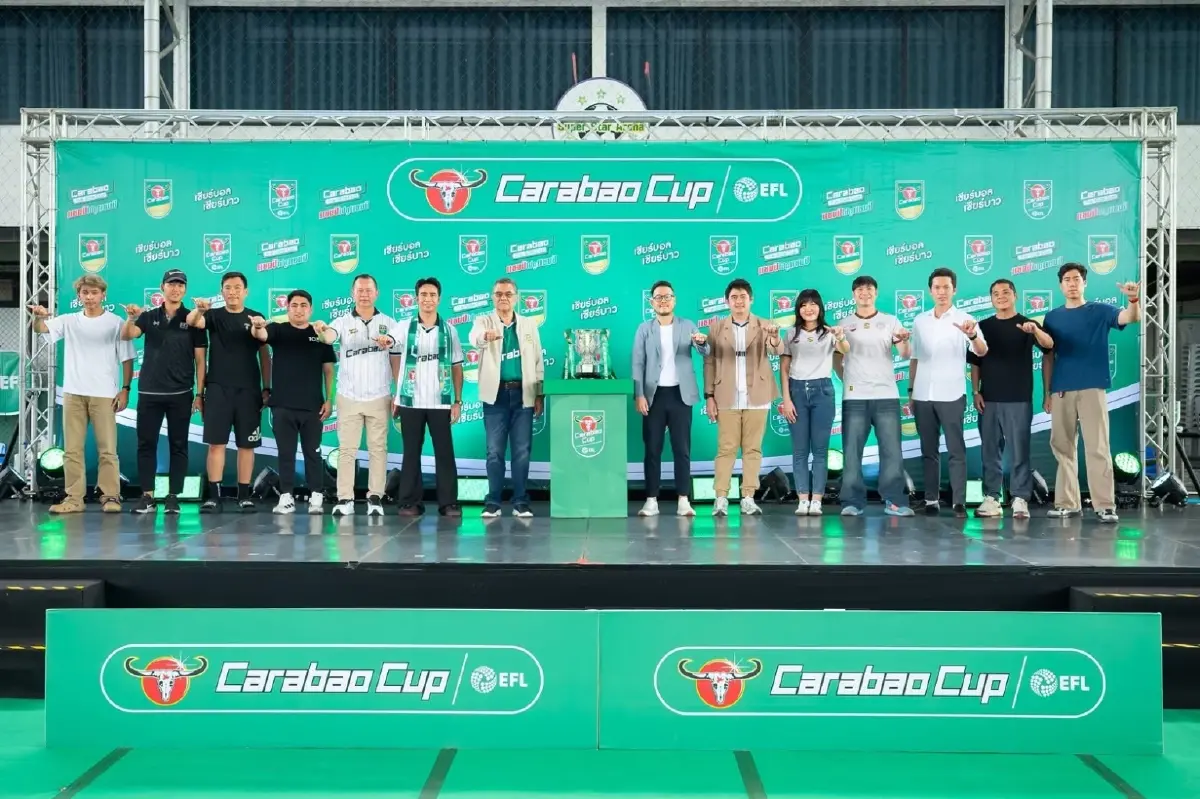 คาราบาว ลุย 'Carabao 7-a-Side Cup 2026' สานฝันแข้งท้องถิ่นบ้านเรา บินลัดฟ้าสู่เวมบลีย์
