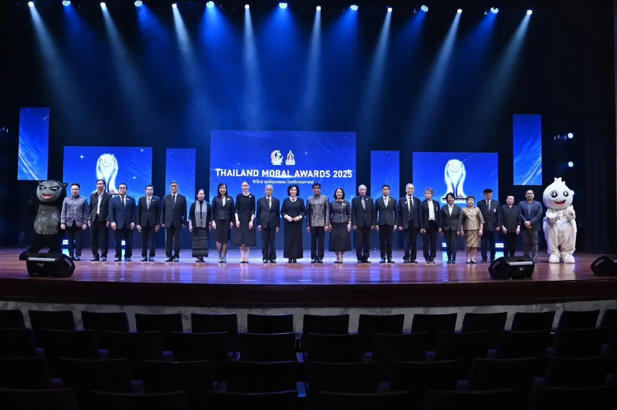 ศูนย์คุณธรรม มอบ 109 รางวัล คนทำงาน ‘ความดี’ พฤติกรรมเขย่าสังคม