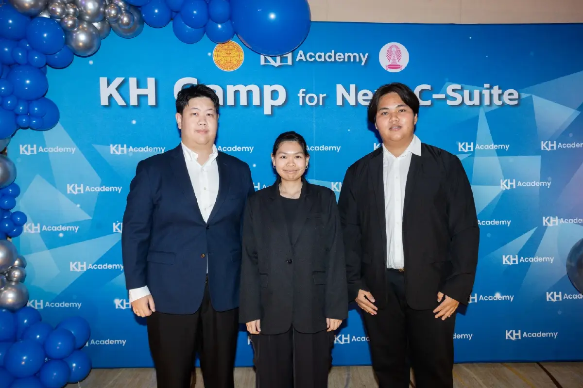 ‘KH Academy’ พานักศึกษาดูงาน ‘เวียดนาม’ ปั้นผู้นำรุ่นใหม่ผ่านโครงการ ‘KH Camp for Next C-Suite’