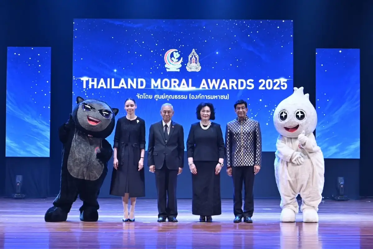 ศูนย์คุณธรรม มอบ 109 รางวัล คนทำงาน ‘ความดี’ พฤติกรรมเขย่าสังคม