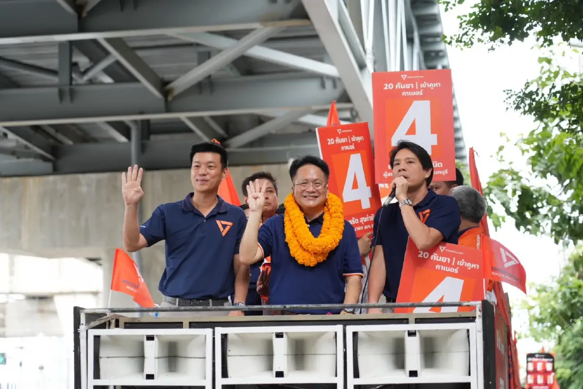 ปชน.ปัดยึดเมืองนนท์! 'เดชรัต' จับได้เบอร์ 4 ชิงเก้าอี้นายก อบจ.