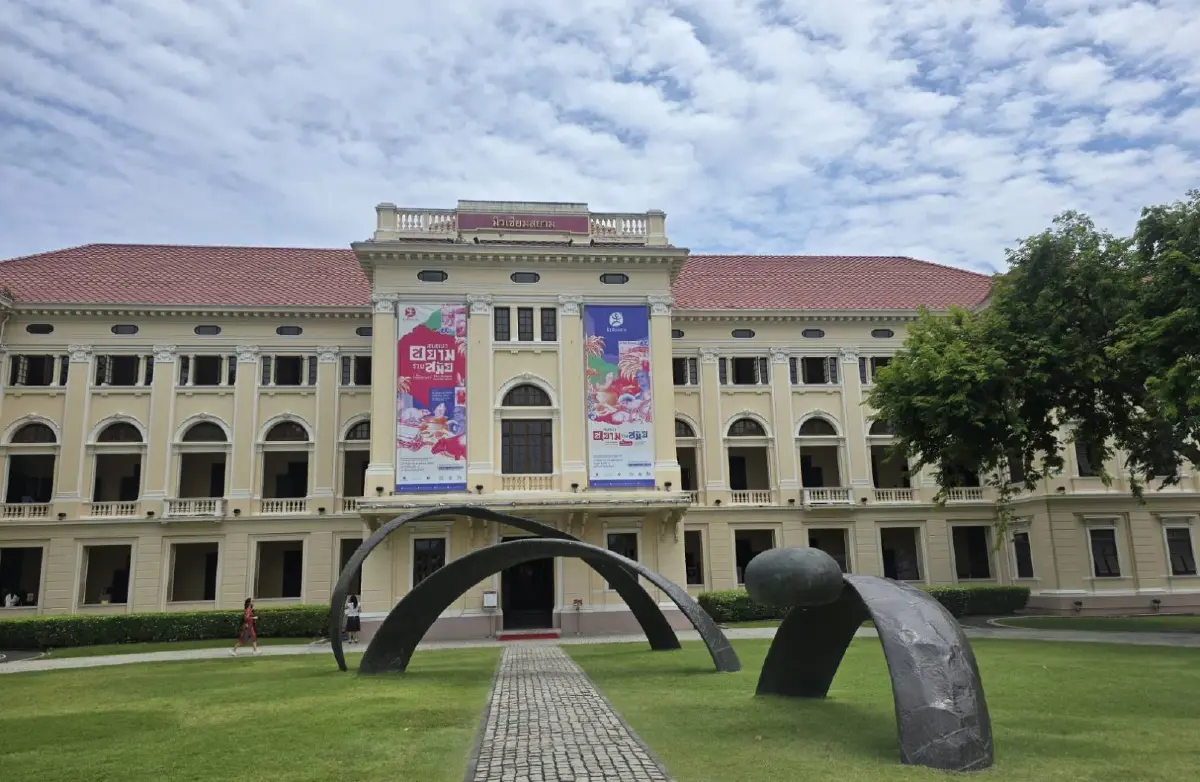 'มิวเซียมสยาม' เรียนไม่รู้จบ สนุกแบบไปคุยกับคนอื่นได้