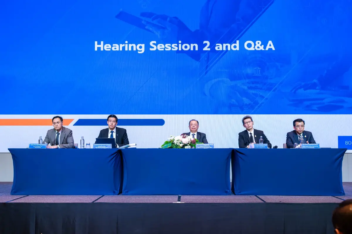 EECO เร่งปั้น 'เมืองใหม่น่าอยู่อัจฉริยะ' หลังนักลงทุนสนใจ PPP