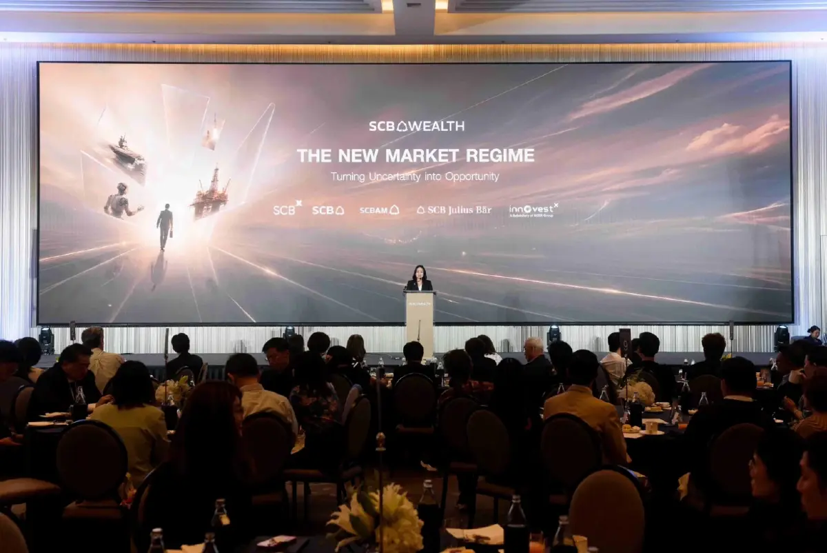SCB WEALTH จัดสัมมนา THE NEW MARKET REGIME ชูพลัง One Smart Wealth