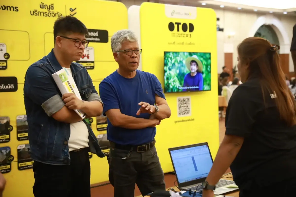 ดีป้า เผยผลสำเร็จของโครงการ OTOD #3 พลิกโฉมเกษตรไทยสู่ Smart Agriculture