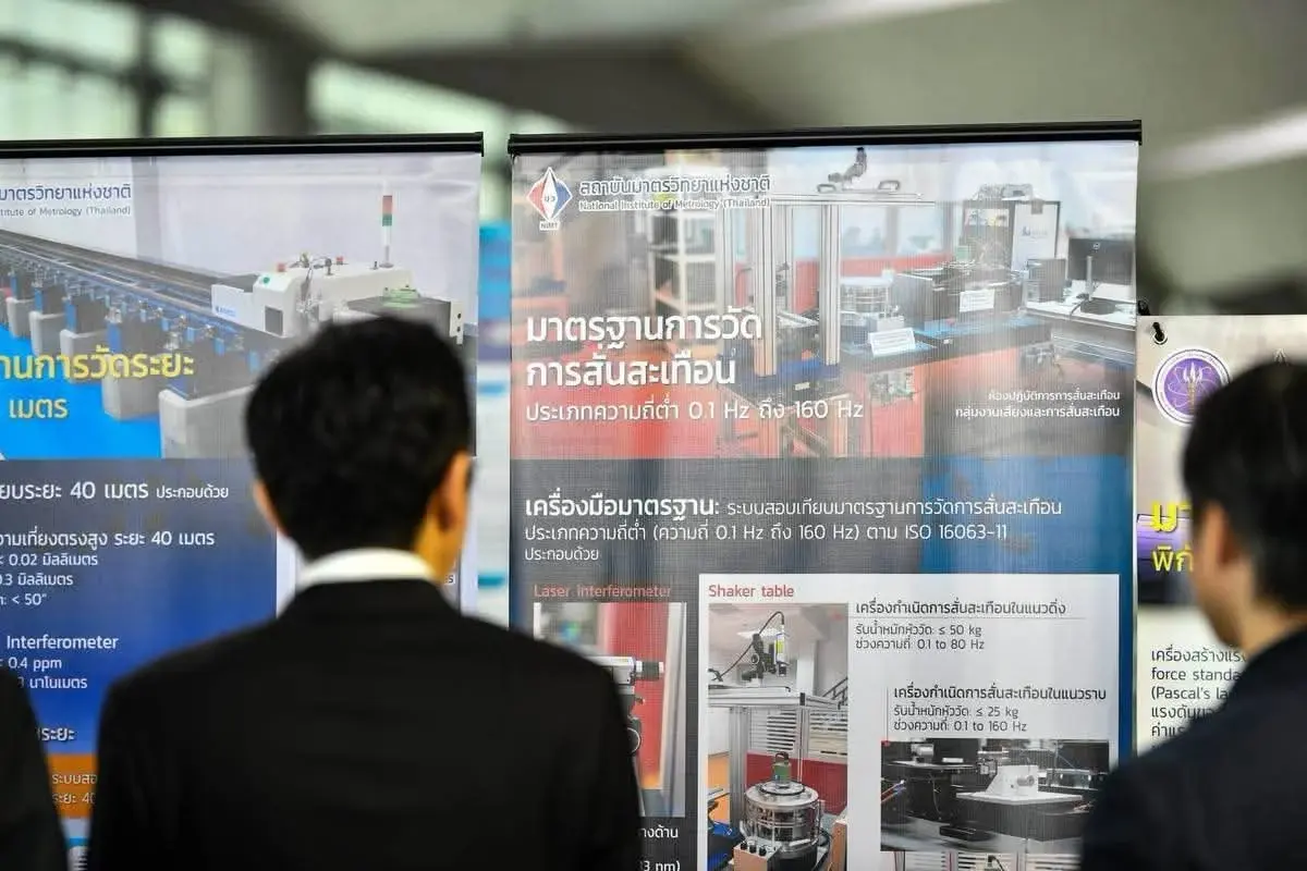 “อว.-คมนาคม”อัดทุนวิจัยกว่า 300 ล้านบาท ยกระดับรถไฟไทย - ระบบรางไทย