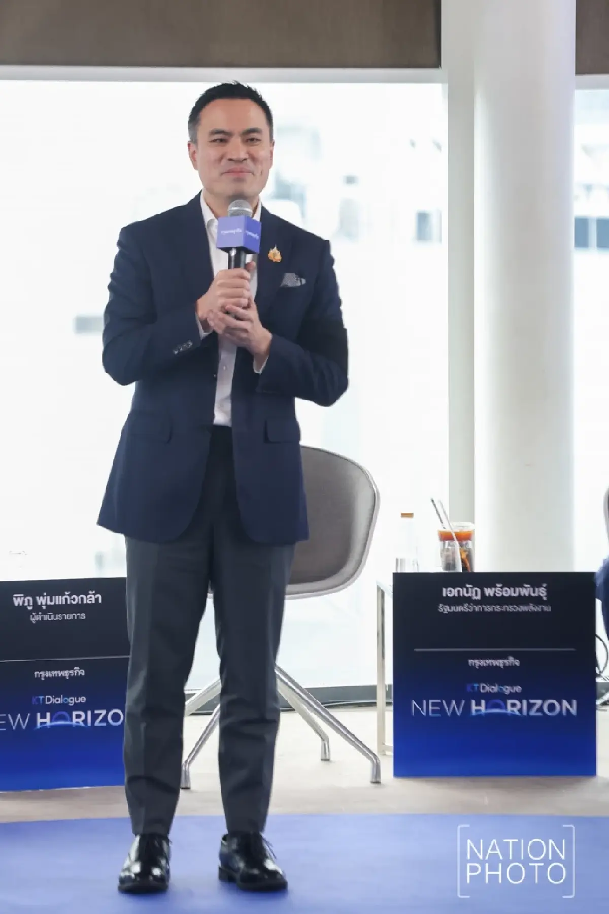 'เอกนัฏ' กางพิมพ์เขียวพลังงาน ชู Smart Grid-Direct PPA ดันไทยฮับกรีนเอเชีย