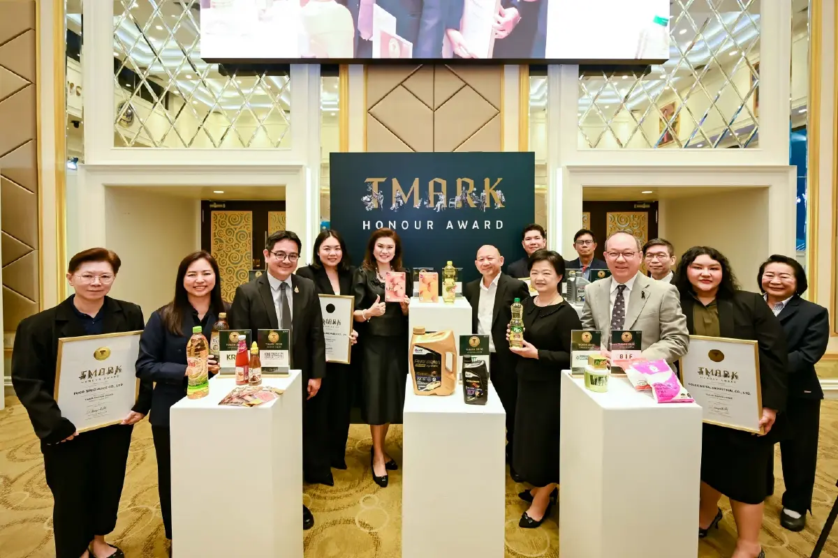 DITP มอบตรา T Mark แก่ 22 ผู้ประกอบการไทย ยกระดับมาตรฐานสินค้าและบริการไทย สร้างความเชื่อมั่นในตลาดสากล