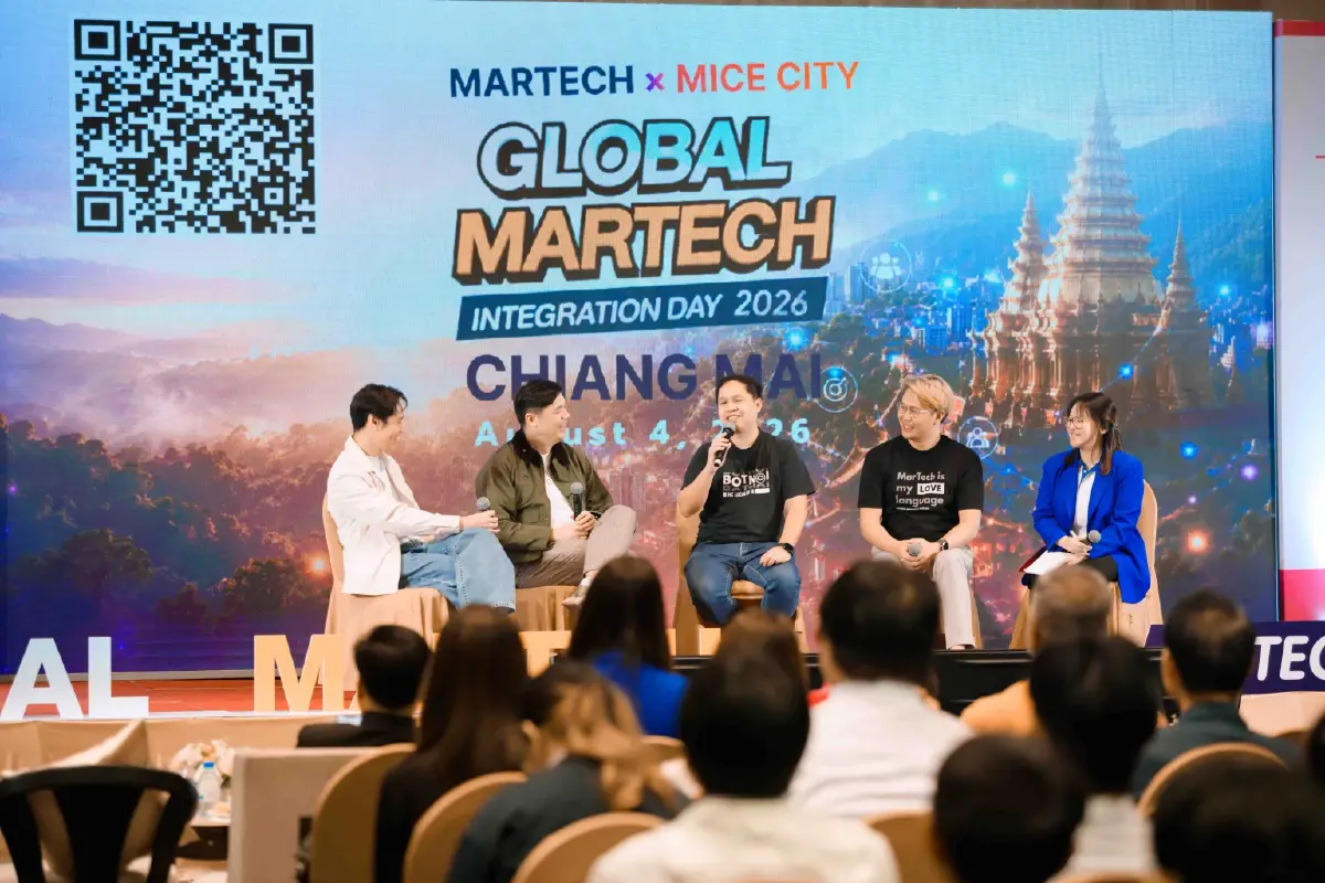 MarTech x MICE City เชื่อมเทคโนโลยีการตลาดและอุตสาหกรรมไมซ์ ดันเชียงใหม่สู่ Global MICE City