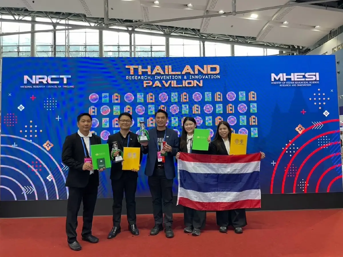 มช.โชว์พลังวิจัยเวทีโลก คว้ารางวัล IEI 2026 ที่กว่างโจว