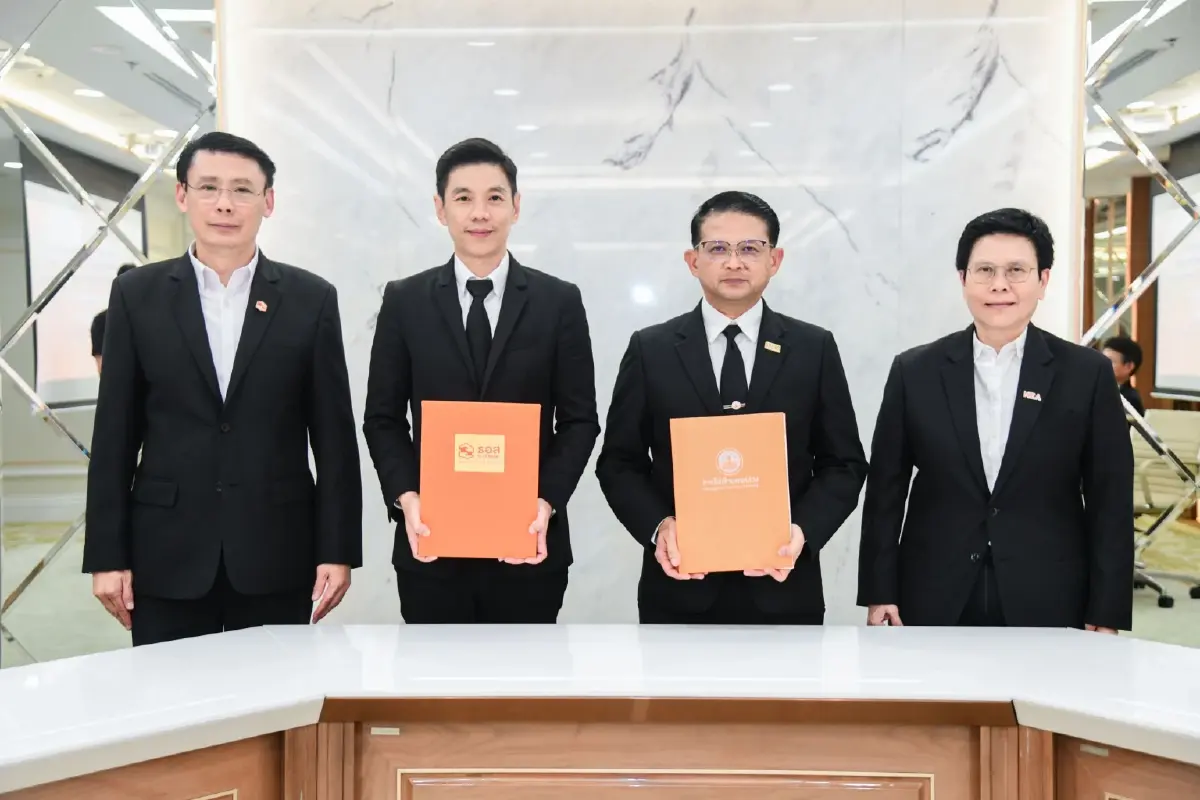 MEA จับมือ ธอส. เชื่อมสินเชื่อ-บริการพลังงาน ประชาชนเข้าถึงพลังงานสะอาดอย่างยั่งยืน