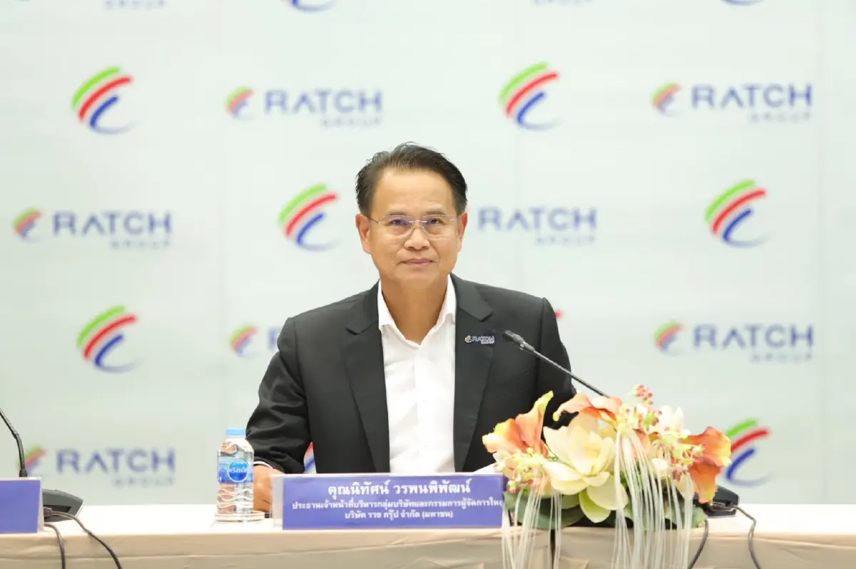ราช กรุ๊ป กางแผนลงทุนไทย-อินโดนีเซีย ทุ่มงบ 1 หมื่นล้าน รับรู้ 2 โรงไฟฟ้าพลังงานทดแทนปีนี้