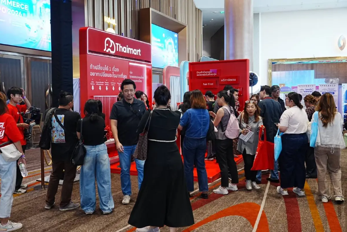 พาณิชย์เปิดเวที  AI Commerce จัด Thailand e-Commerce Expo 2026
