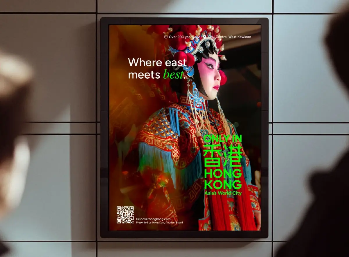 'Only in Hong Kong' สัมผัสฮ่องกงหลากมิติ เที่ยวได้เช้าจรดค่ำ