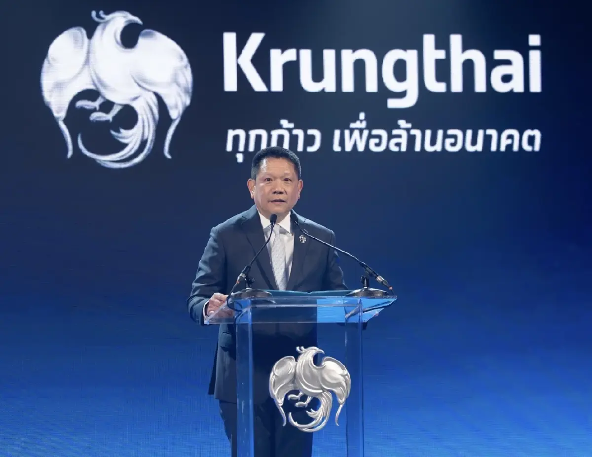 กรุงไทย ฉลอง 60 ปี เร่งผนึกพันธมิตร-นวัตกรรม สร้างการเติบโตยั่งยืน