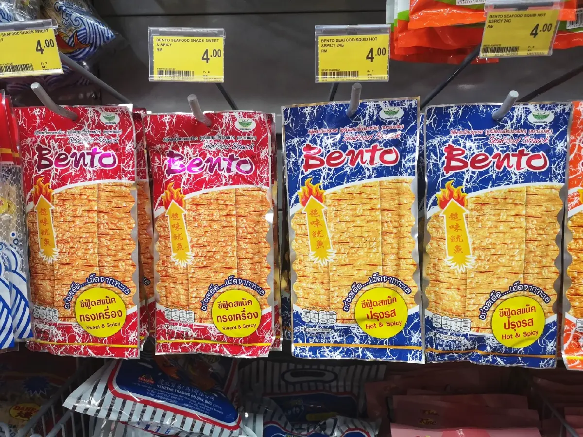‘5 บาท’ ของเราไม่เท่ากัน เด็กต่างจังหวัดยังซื้อขนมซอง 5 บาท ‘เบนโตะ’ ตรึงราคา-50 สตางค์ก็ขึ้นไม่ได้