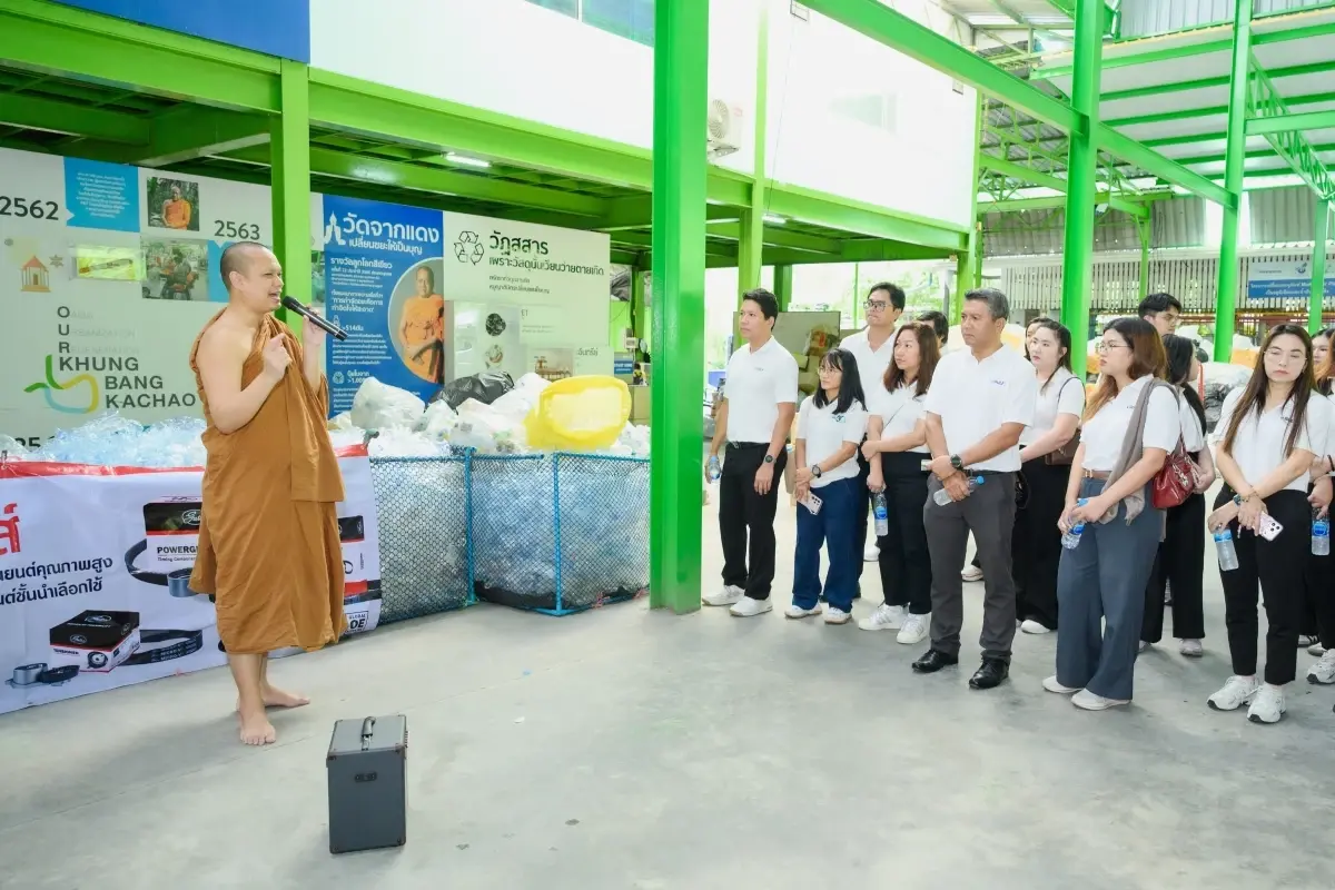 GULF เดินหน้าสร้างวัฒนธรรมคัดแยกขยะ ต่อยอดโครงการ 'ขอ ขวด ของเรา'