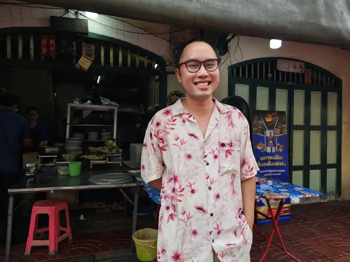เฮียเว้ง (ติกฮะ) ข้าวต้มในตำนาน 100 ปี อร่อย 'ย่านสะพานเหล็ก'