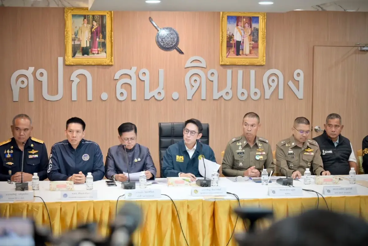 รื้อขบวนการ ‘บัตรชมพูเถื่อน’  ซื้อขายตัวตน 'รูรั่วทะเบียนราษฎร'