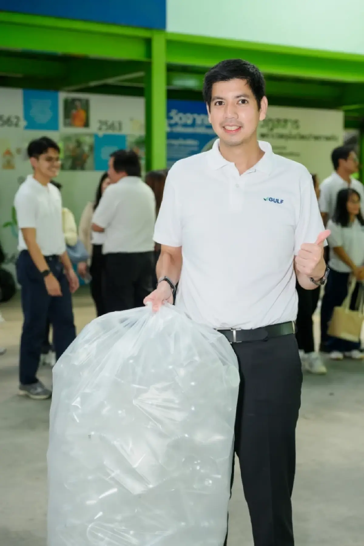 GULF เดินหน้าสร้างวัฒนธรรมคัดแยกขยะ ต่อยอดโครงการ 'ขอ ขวด ของเรา'