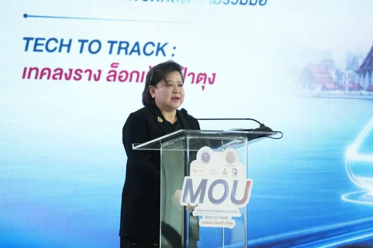 “อว.-คมนาคม”อัดทุนวิจัยกว่า 300 ล้านบาท ยกระดับรถไฟไทย - ระบบรางไทย