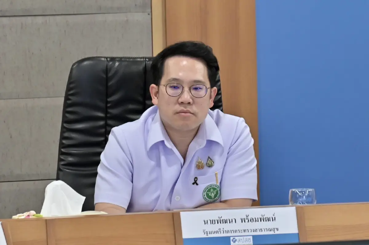 งบบัตรทอง 60,000 ล้านไปไหน? 'พัฒนา' รมว.สธ.เผยเริ่มเห็นจุดต้อง 'ขันน็อต'