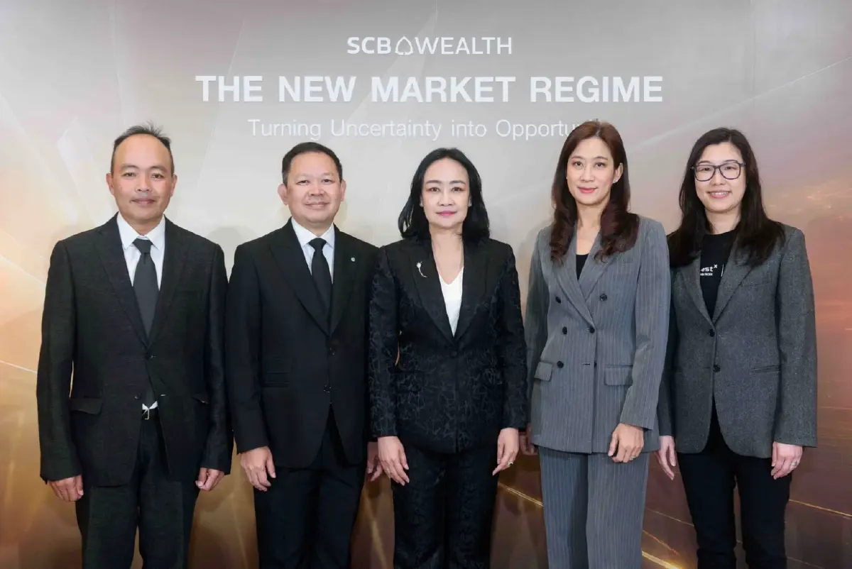 SCB WEALTH จัดสัมมนา THE NEW MARKET REGIME ชูพลัง One Smart Wealth