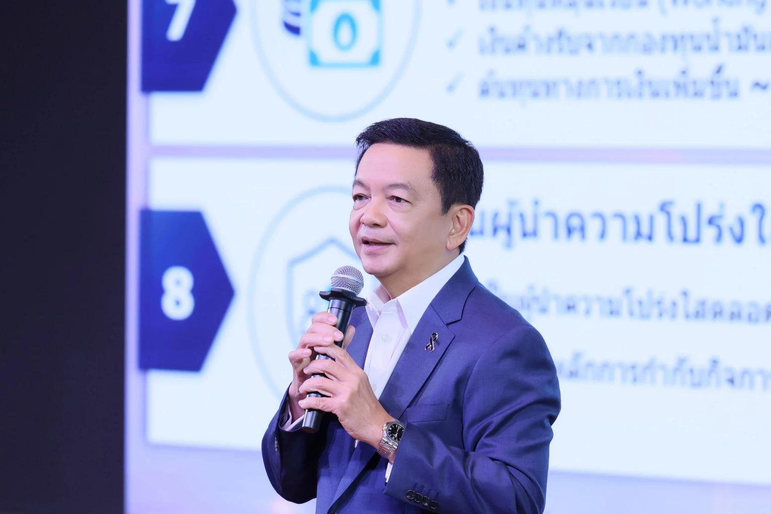 ปตท. กางยุทธศาสตร์ 3 เสา ชะลอโรงงานใหม่ ดัน LNG Trading สู้สงครามการค้า