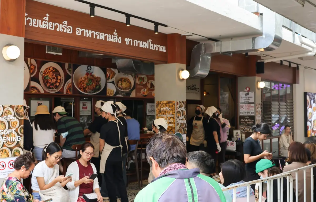 ‘รวยไม่หยุด’ ปิดสาขาเพื่อ ‘เปิดใหม่’ ไม่ได้ถดถอย มองร้านอาหารอายุสั้นลง ปีนี้อัดเพิ่มอีก 6 แบรนด์