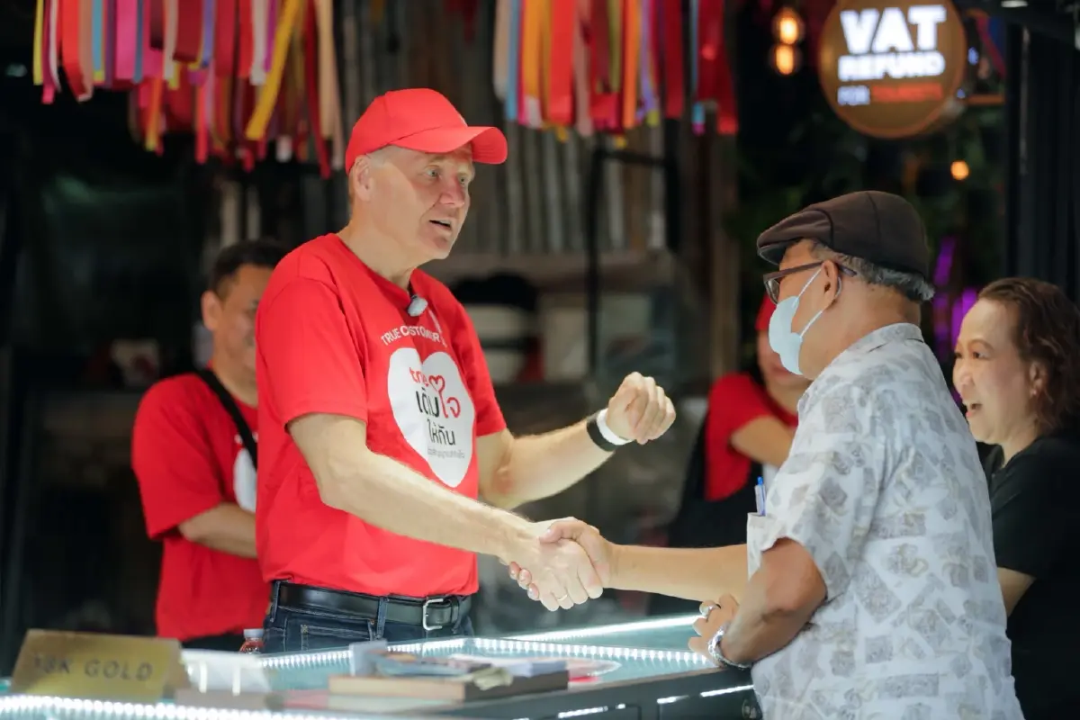 ทรู ลงพื้นที่ใกล้ชิดลูกค้า 'เติมใจให้กัน ด้วยสัญญาณที่ถึงใจ' ยกระดับ True Customer Day 2026