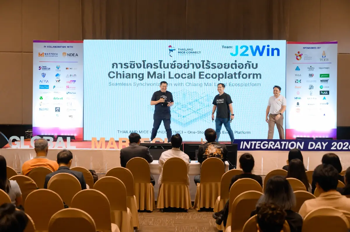 MarTech x MICE City เชื่อมเทคโนโลยีการตลาดและอุตสาหกรรมไมซ์ ดันเชียงใหม่สู่ Global MICE City