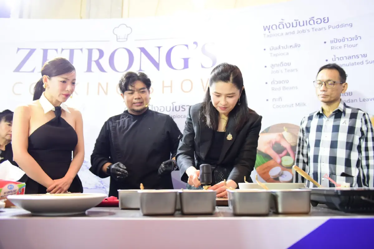 กรมการค้าต่างประเทศ - สสว. จัด “Thai Tapioca Nexus 2026” ดันมูลค่าการค้ากว่า 2,600 ล้านบาท