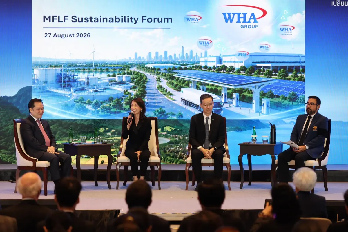 ‘มูลนิธิแม่ฟ้าหลวงฯ’ จัดเวที ‘MFLF Sustainability Forum 2026’ ดัน ‘ทุนธรรมชาติ’ เป็นเศรษฐกิจใหม่